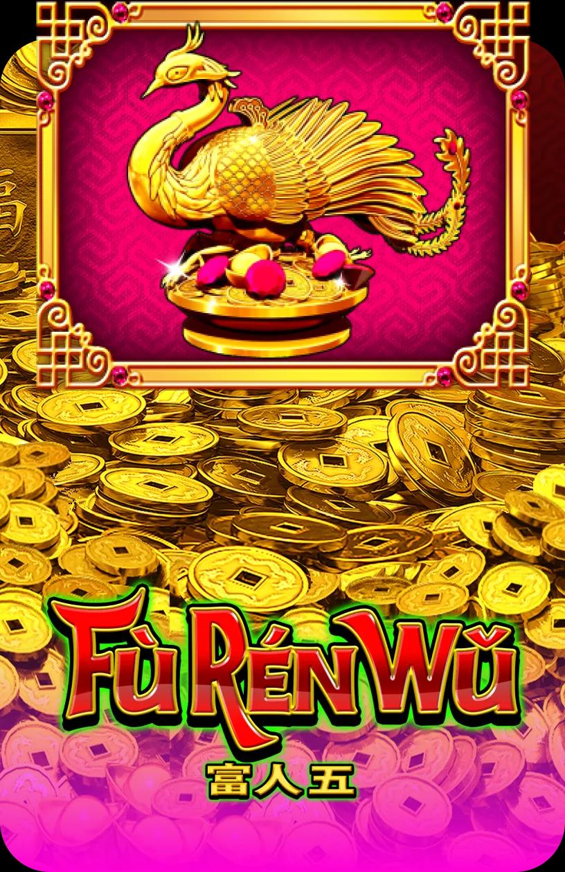 Fu Ren Wu 