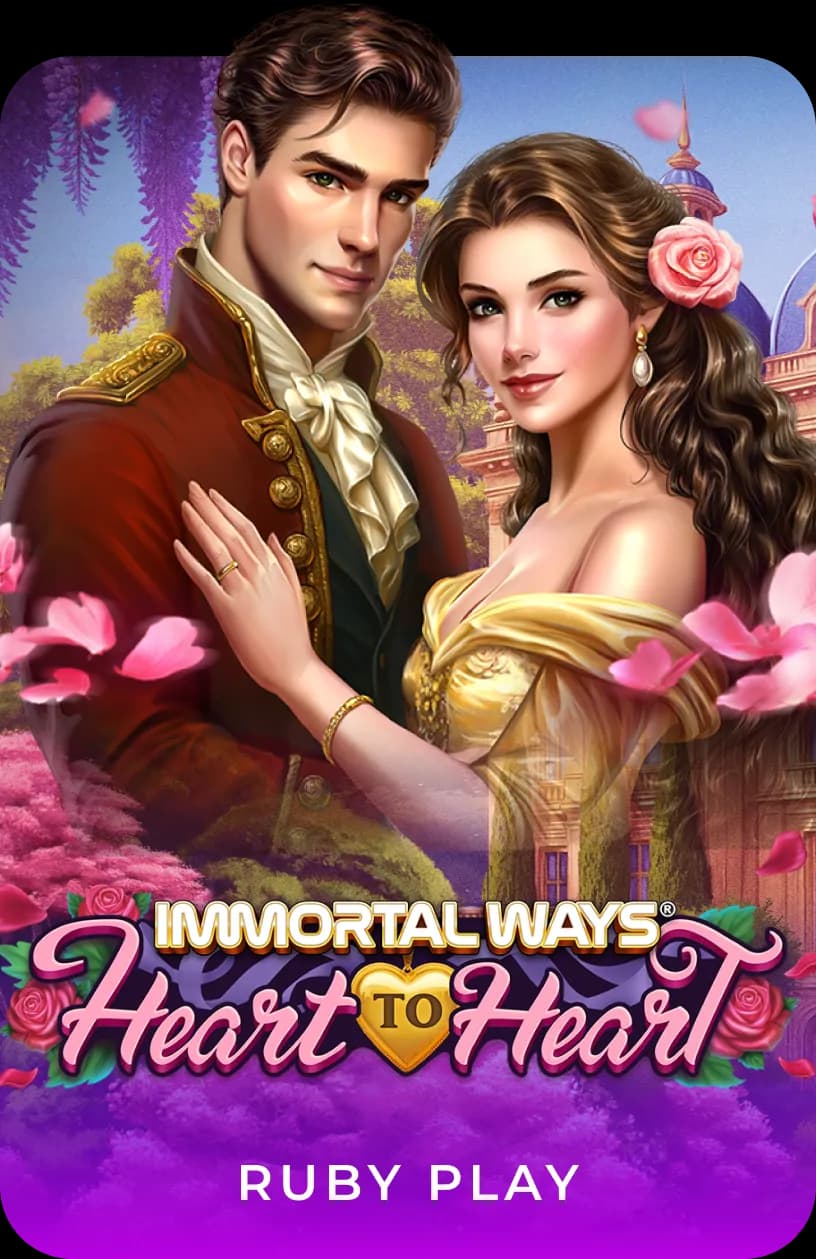 Immortal Ways Heart to Heart