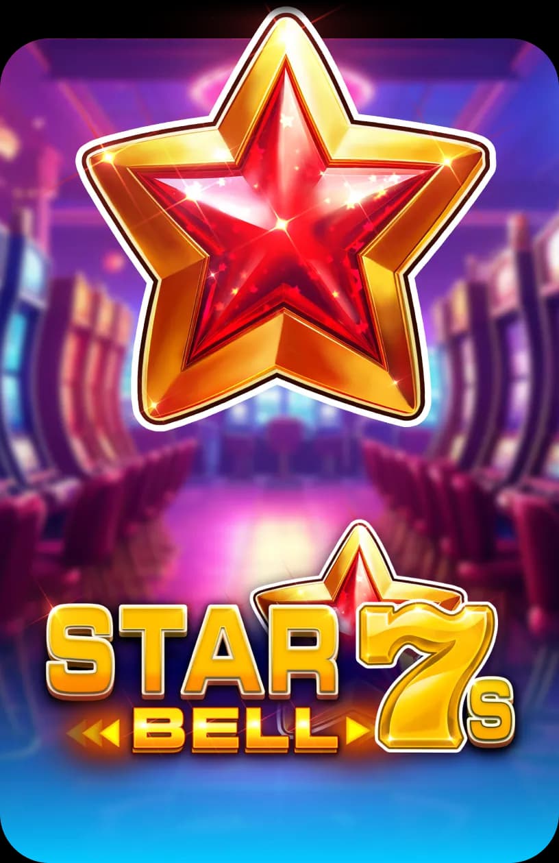 Star Bell 7s