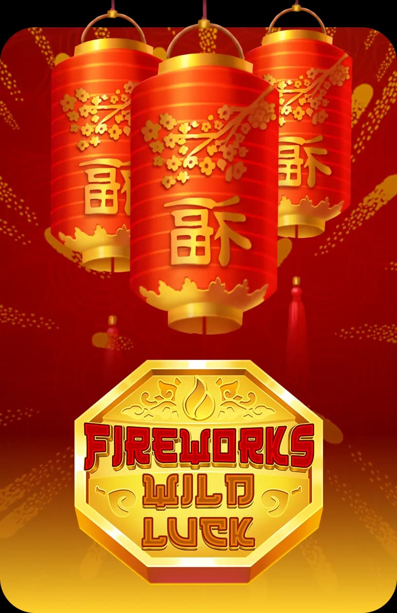 Fireworks Wild Luck